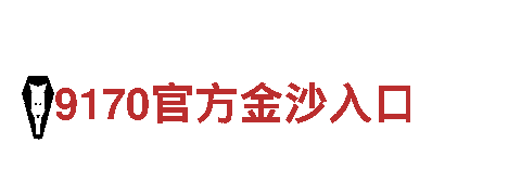 opebeth-工程机械有限公司